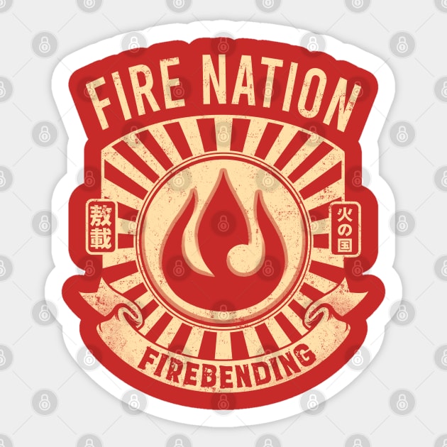 Fire Nation Sticker by OniSide